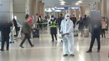 감염 우려 큰 인천공항 '직원 확진 0명'의 역설…비결은