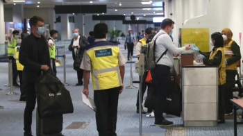 인도네시아, 24일부터 국내선·국제선 항공 운항 중단