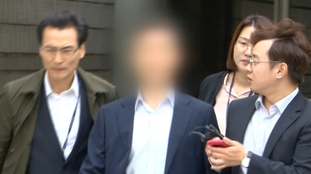 '버닝썬 관련' 윤 총경 1심서 무죄 선고…6개월 만에 석방