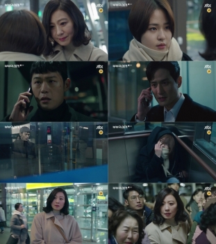 '부부의 세계' 시청률 25% 돌파, JTBC 역대 드라마 시청률 새로 썼다!