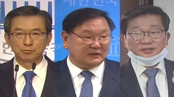 여, 원내대표 경선 '3파전'…초선 표심·친문표 분산 변수