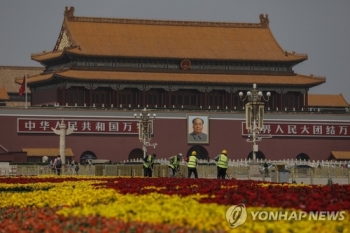 중국 노동절 연휴 북새통…자금성 '인원 제한' 개방