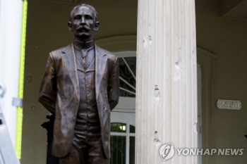 미국 주재 쿠바대사관에 30발 총격…쿠바 정부 “테러“ 강력 항의