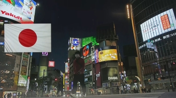 도쿄, 세 자릿수 확진…황금연휴에도 '텅 빈' 관광지