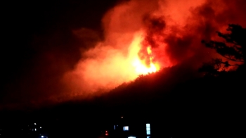 강원 고성 또 대형산불…주민·장병 2400여 명 대피