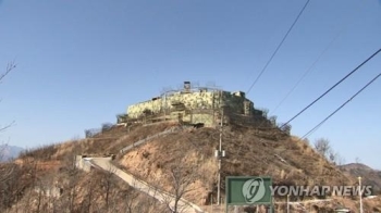 유엔사, 총탄 맞은 남측 GP에 조사팀 파견…북한 '묵묵부답'