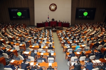 8일 '국민개헌 발안제' 원포인트 본회의 개최…투표불성립 될 듯