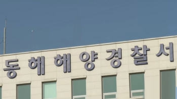 방파제 부딪힌 서퍼 구조…동해안 수상레저 사고 잇따라