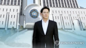 대법, '이재용 재판부' 기피 신청 심리 돌입…주심 노정희