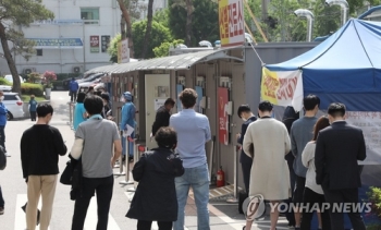 [속보] 정부 “오늘 이태원 관련 확진자 6명 추가…총 79명으로 늘어“