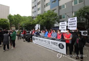 극단선택 아파트 경비원 폭행 주민 출국금지…경찰 “소환조사“