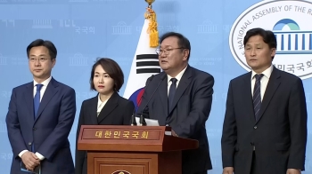 [이슈토크] 김민하 “법사위원장 자리 싸움보다는 '근본적 권한 조정' 필요“