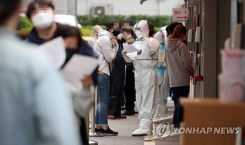 [속보] “신규확진 26명 중 이태원 관련 20명…지역감염 2명·입국 4명“