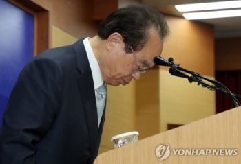 오거돈 성추행 사건 수습한 부산시 정무라인 비공개 소환 조사