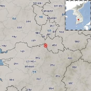 전북 완주 북동쪽서 규모 2.8 지진 발생…기상청 “피해 없을 듯“