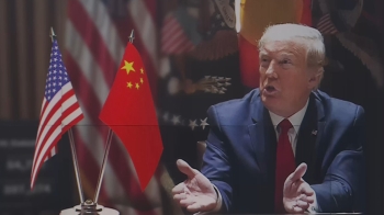 트럼프 “모든 관계 끊을 수도“…중국 “미 대통령의 광기“