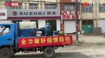 '집단감염' 중국 수란시 전역 봉쇄…택시·시외버스 운행 중단