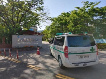 서울 영등포구, 요양병원 1천566명 코로나 검사…전원 음성