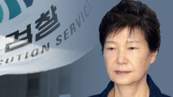 박근혜 파기환송심서 징역 35년 구형…“법치주의 보여달라“