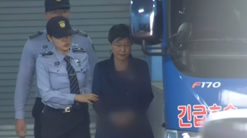 박근혜 국정농단·특활비 파기환송심서 징역 35년 구형
