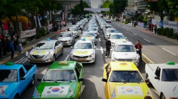80년 5월 그날처럼…광주 택시기사들 '경적 시위' 재현