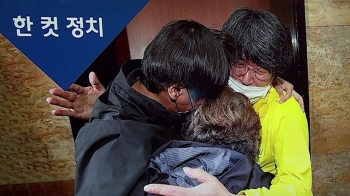 [복국장의 한 컷 정치] 과거사법 통과…은폐된 진실 밝혀야