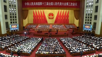 중국 '홍콩 보안법' 공식화…“일국양제 끝“ 반발 시위