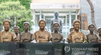 나눔의 집 '후원금 논란'에 경기도-광주시 '책임 떠넘기기'