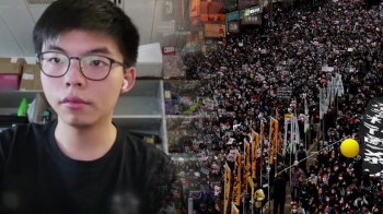 '홍콩 보안법' 통과 초읽기…조슈아 웡 “결국 일국일제 될 것“