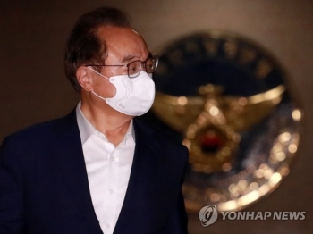 “죄질 나쁘다“ 강제추행 혐의 오거돈 전 부산시장 사전영장