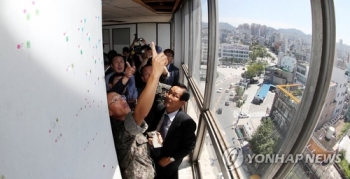 전두환 재판…'헬기 사격' 놓고 5·18 연구교수·국과수 증언