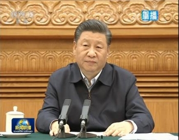 시진핑 “코로나19 방제전 중대한 전략적 성과 거둬“