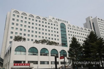 서울아산병원, 코로나19 확진자 다녀가 일부 폐쇄·소독