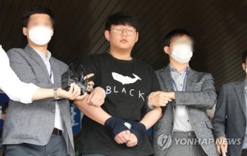 텔레그램 n번방 운영자 '갓갓' 구속 기소…12개 혐의