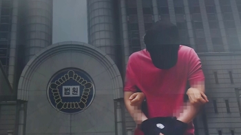 풀려난 '서울역 폭행범'…법원, “위법한 체포“ 영장 기각