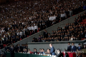 북한 “평양시민 앞 연설 환대…남한, 관계개선 의지·능력 없어“