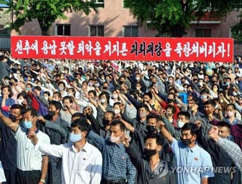 북한신문 “전단, 총포격도발보다 엄중…북남관계 총파탄될 수도“