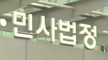 [뉴스브리핑] “신천지 다녀와 열 나“ 허위 신고…20대 징역 2년