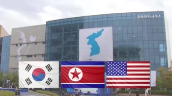 미 “북한 최근 행보에 실망…외교·협력 돌아오길 촉구“