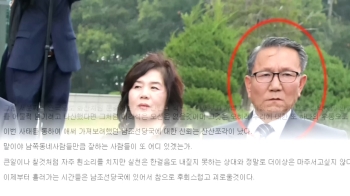 “신뢰 산산조각…무섭게 변할 것“ 점점 수위 높이는 북