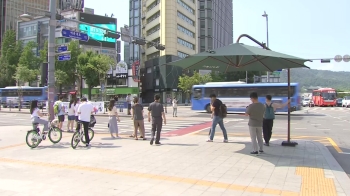 [날씨] 전국 대체로 맑음…강원 동해안·경북 내륙 33도까지