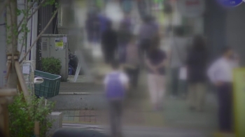 CCTV 속 부장검사…성추행 뒤에도 20분간 여성 뒤밟아