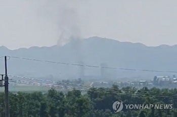 북한, 개성 연락사무소 전격 폭파…남북관계, 파국 치달아