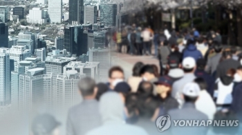 수도권·대전·청주 규제지역…강남 노른자땅 갭투자 원천 차단