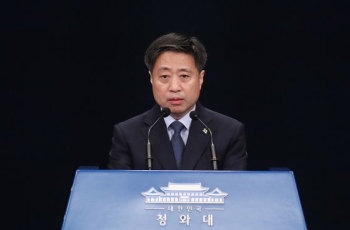 청와대 등 “모든 사태의 결과 전적으로 북측이 책임져야“ 강력 경고