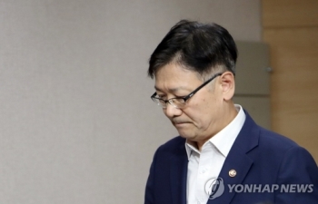 통일부 “북한 금강산·개성공단 군사지역화 계획 강한 유감“