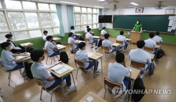 “수업도 제대로 못 받았는데“…무상교육 제외 고1 학부모 불만