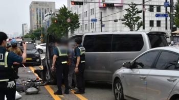 경기 수원서 5중 교통사고…오토바이 운전자 등 2명 중상