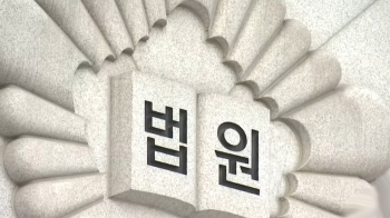 여자친구 살해 뒤 '동반 극단적 선택' 위장…중형 선고