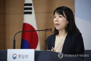 통일부 “폭파된 남북연락사무소 기능은 계속 유지돼야“